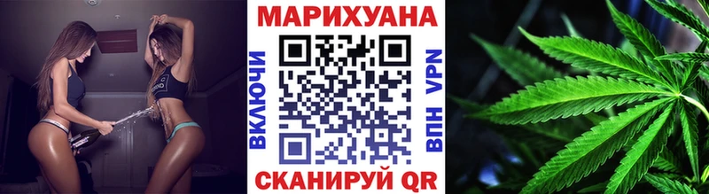 Виды наркотиков купить Тулун ГАШ  МАРИХУАНА  АМФЕТАМИН  Мефедрон  Кокаин 