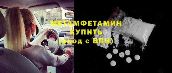 круглые Балабаново