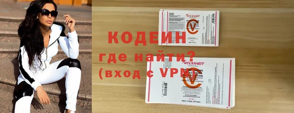 гашик Белоозёрский