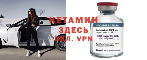 гашик Белоозёрский
