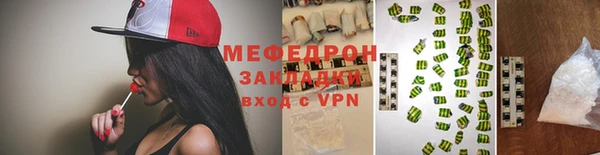 гашик Белоозёрский