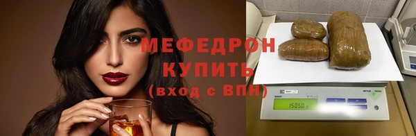 гашик Белоозёрский