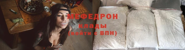 гашик Белоозёрский