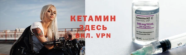 гашик Белоозёрский