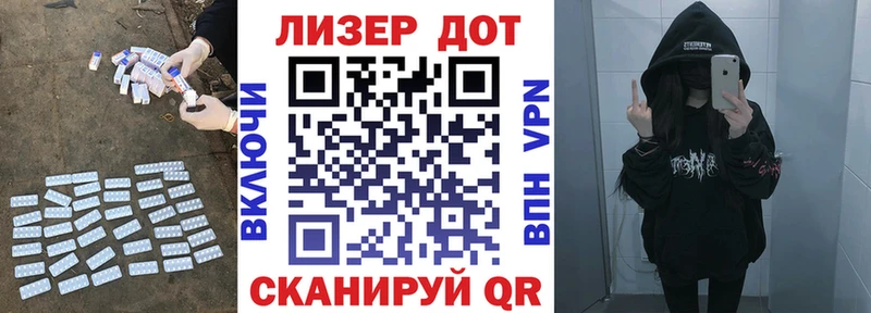 купить наркоту  Тулун  Лсд 25 экстази ecstasy 