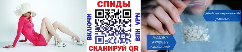 МЕТАМФЕТАМИН Декстрометамфетамин 99.9% Тулун